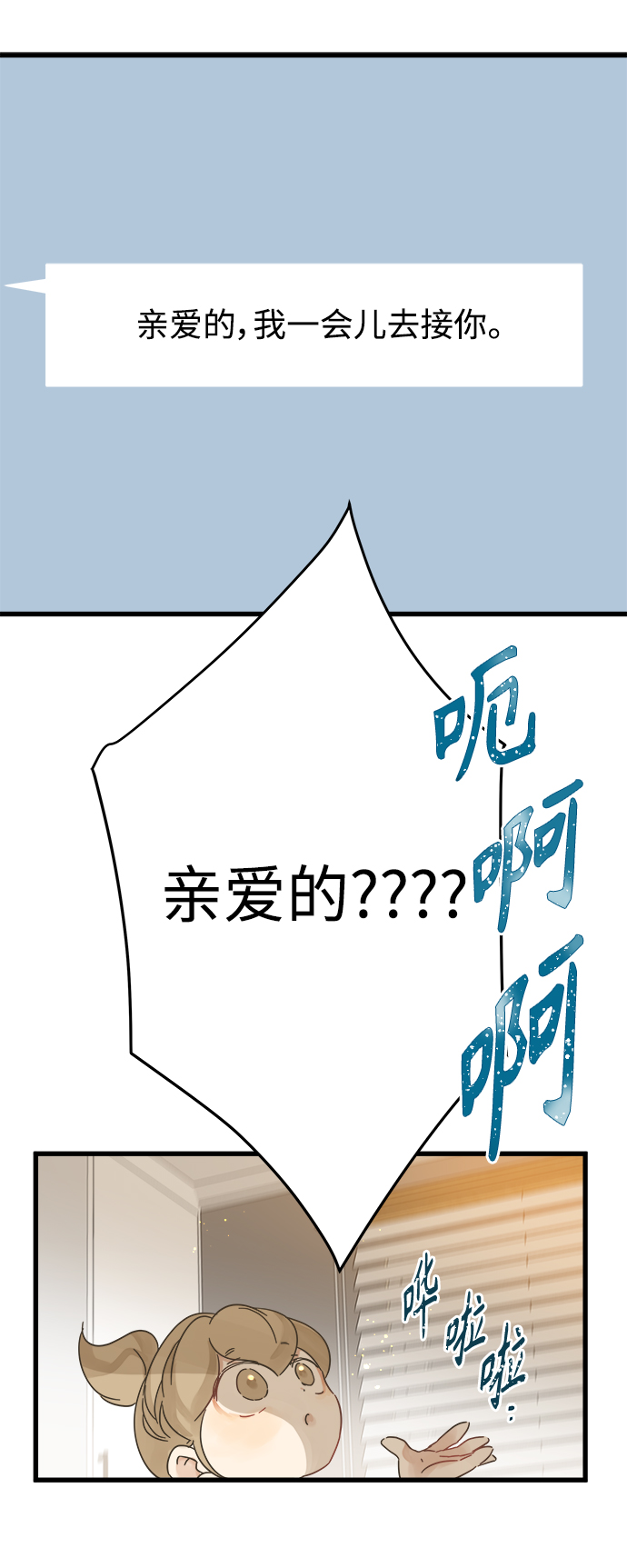 第143话0