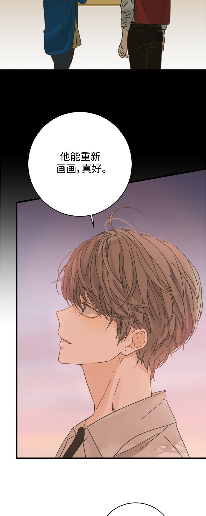 第124话25