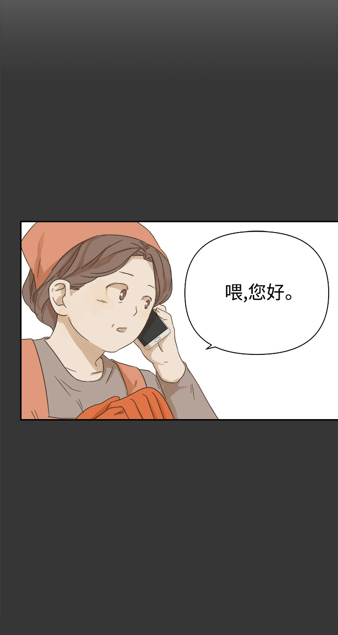 第30话15