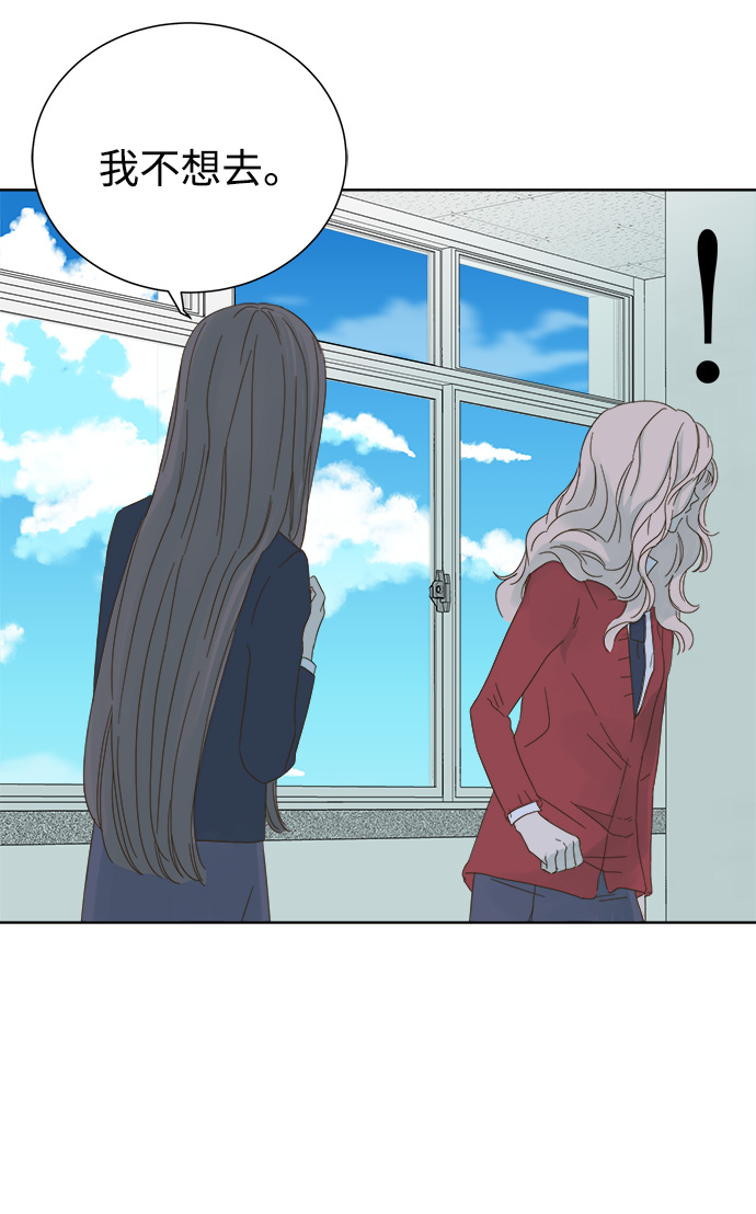 第39话41
