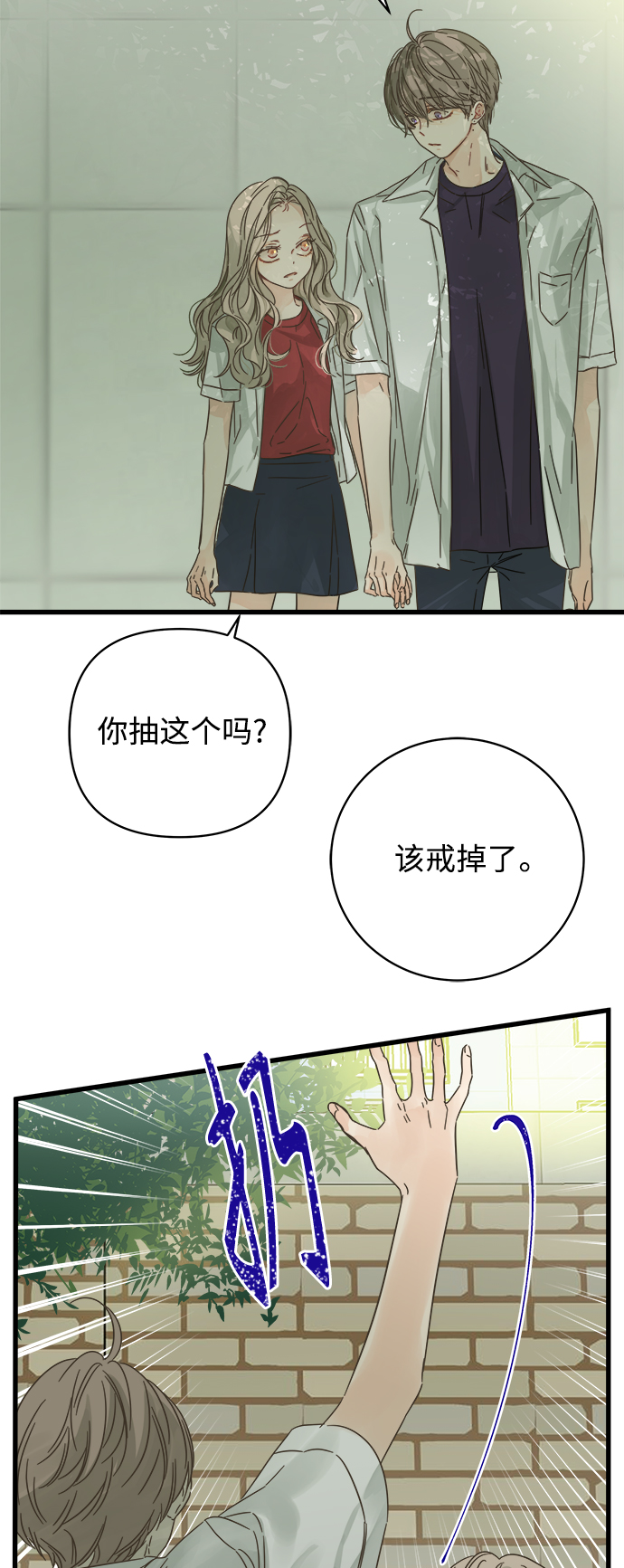 第129话22