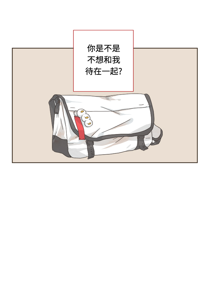 第4话11