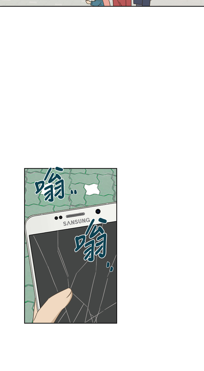 第13话39
