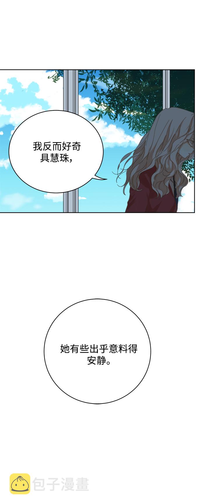 第45话44