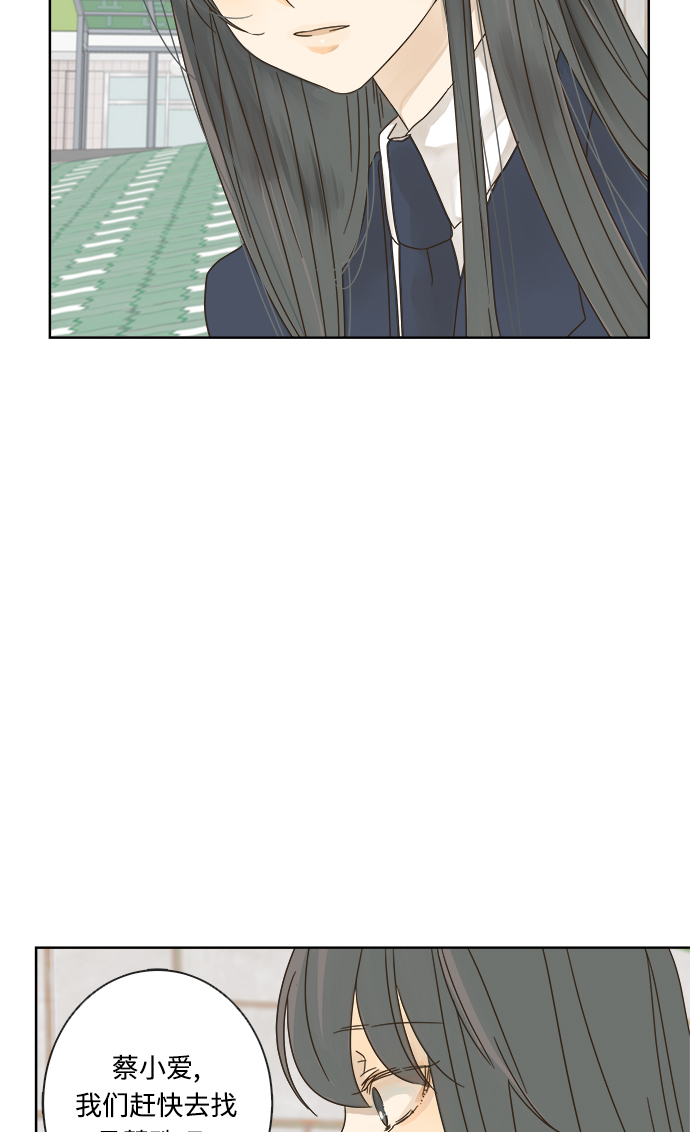 第13话55
