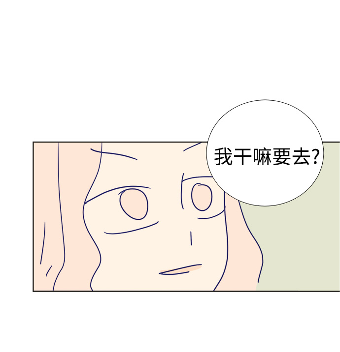 第2话46