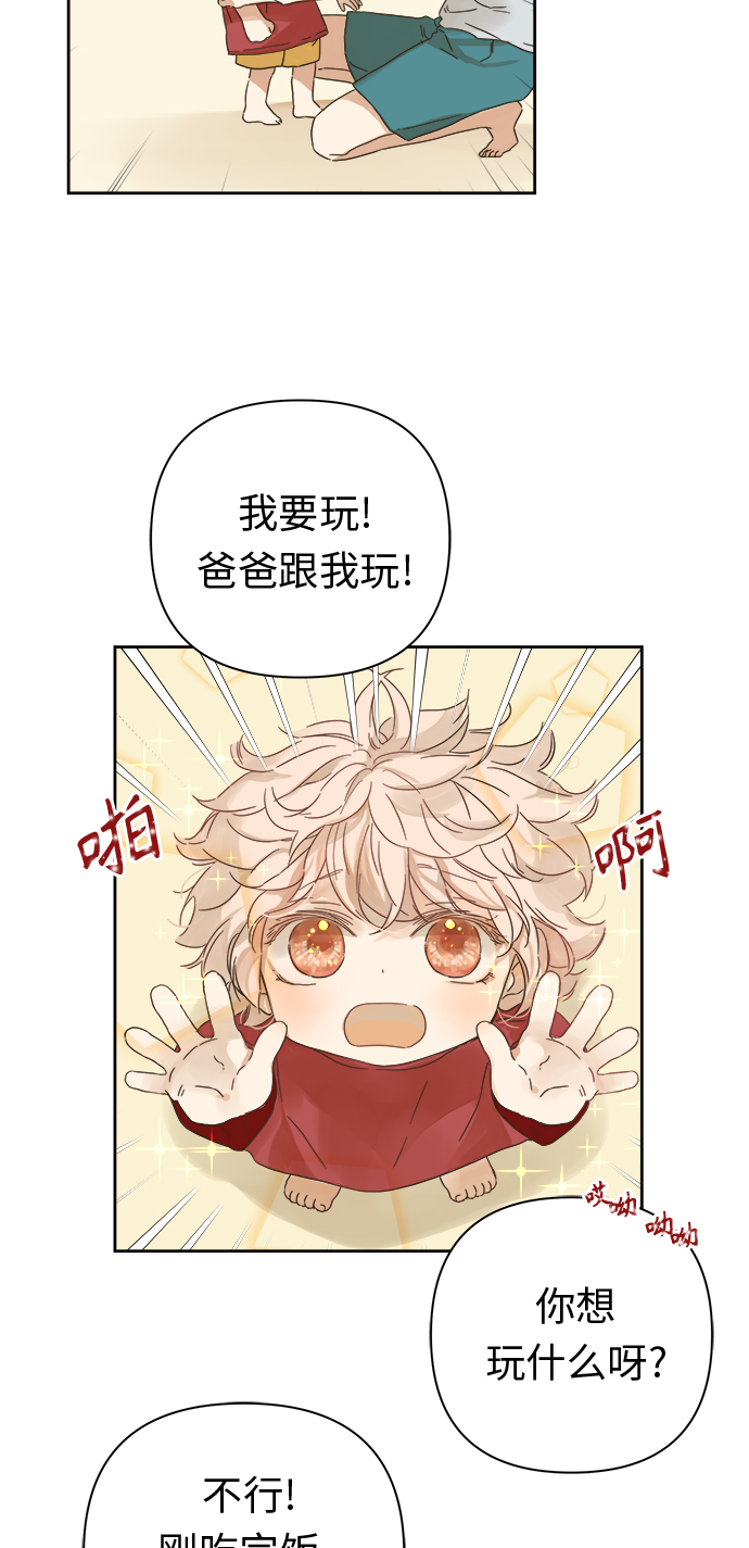 第93话39