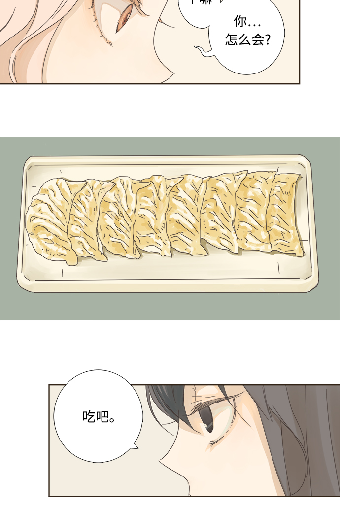 第4话36