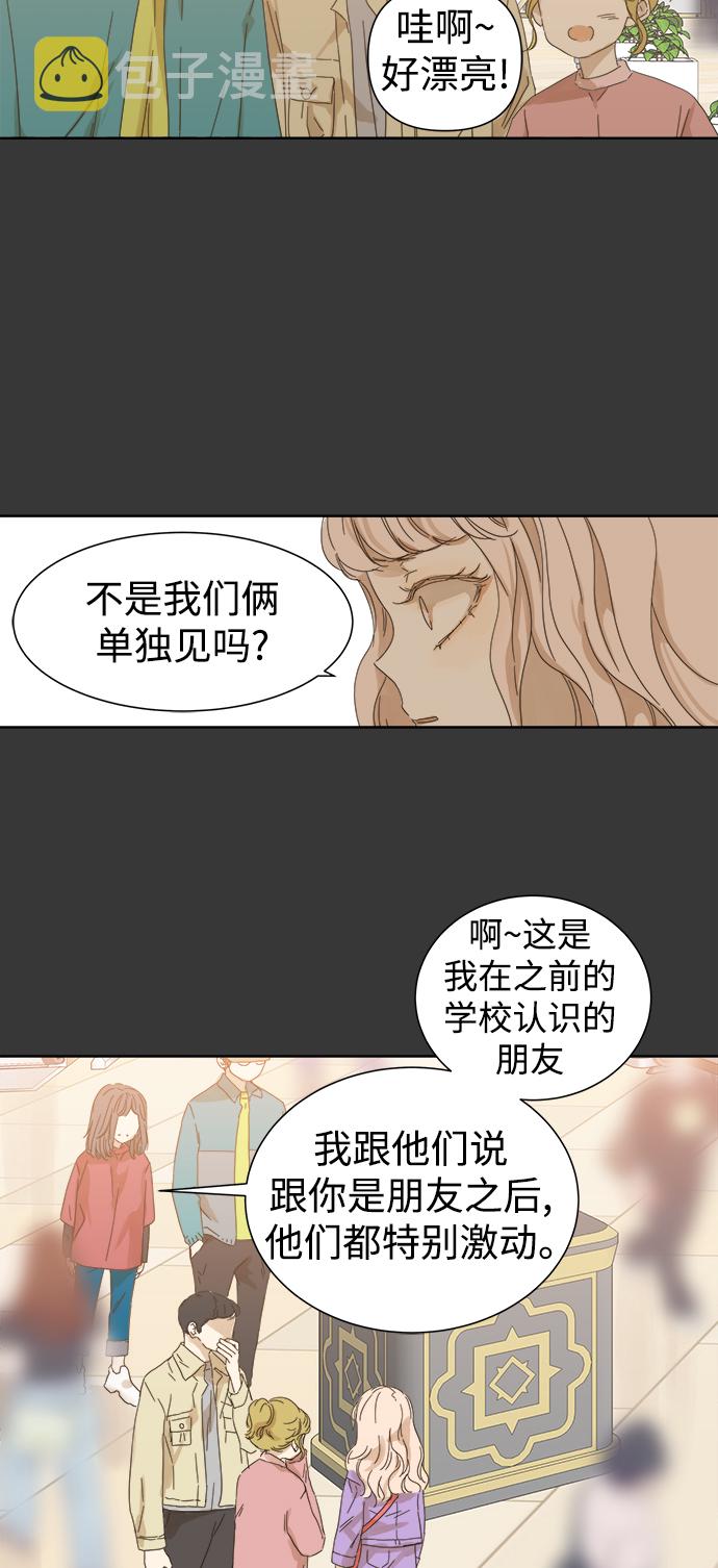 第43话1