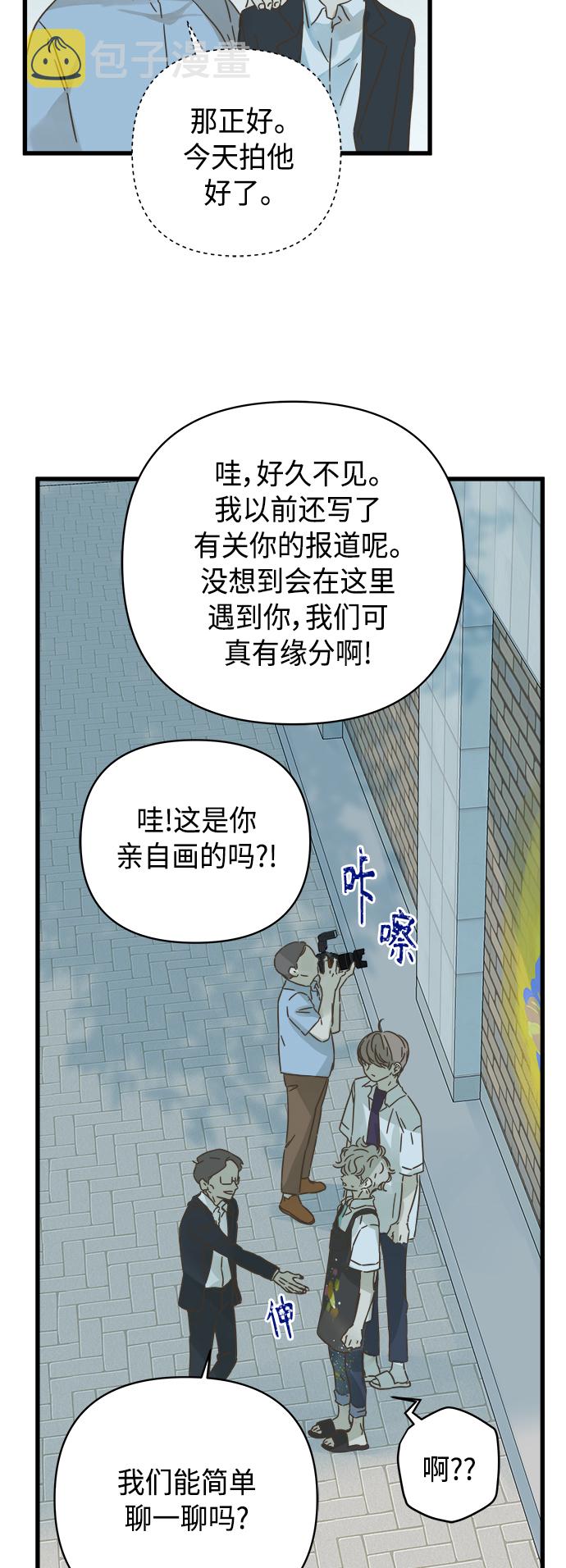 第127话26