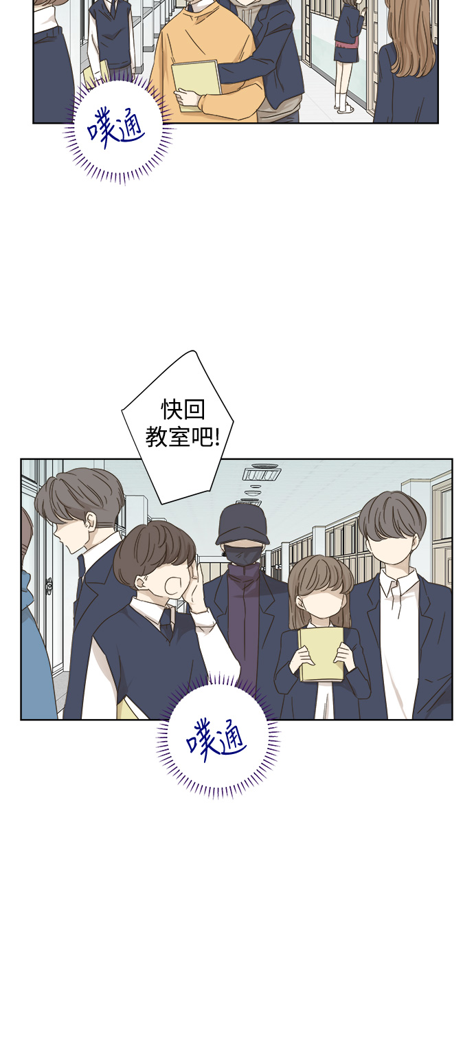 第26话1
