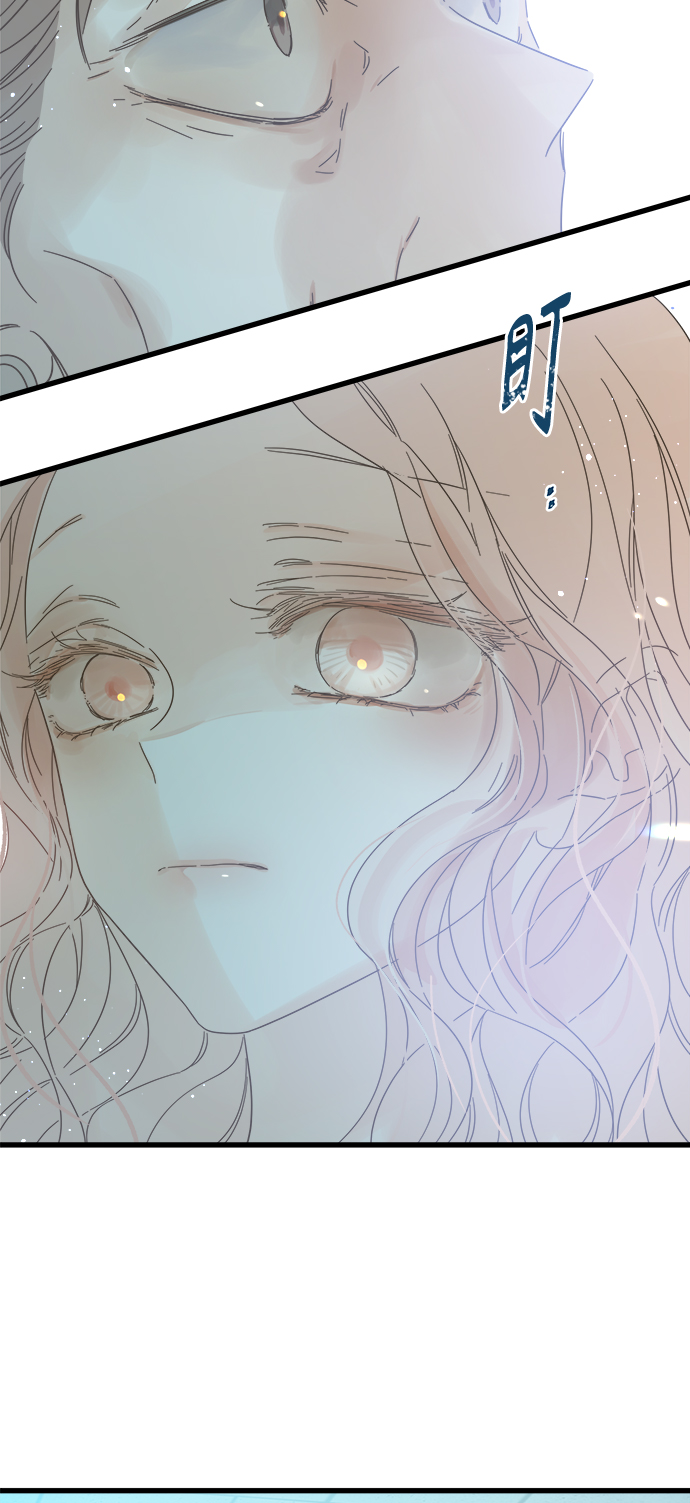 第130话71