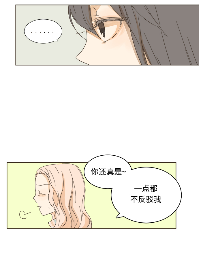 第4话57