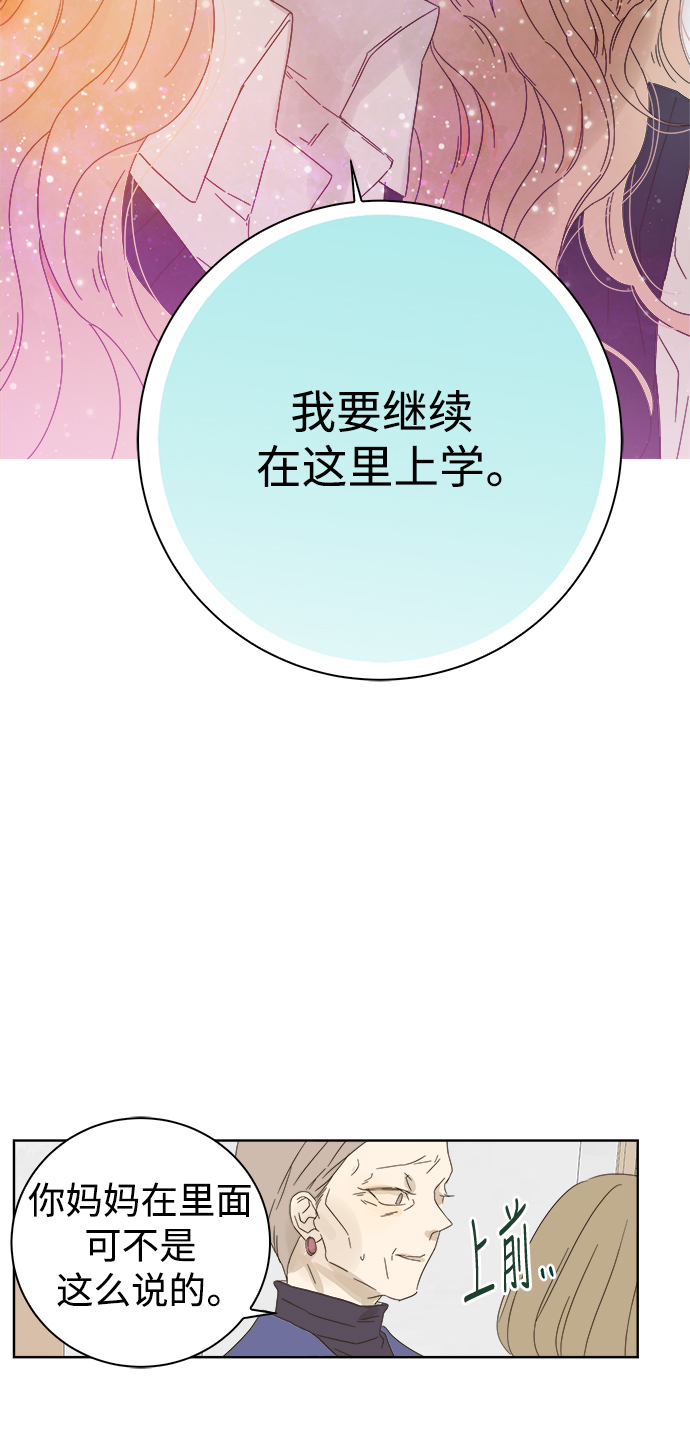 第34话37