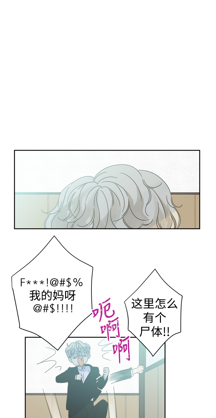 第55话57