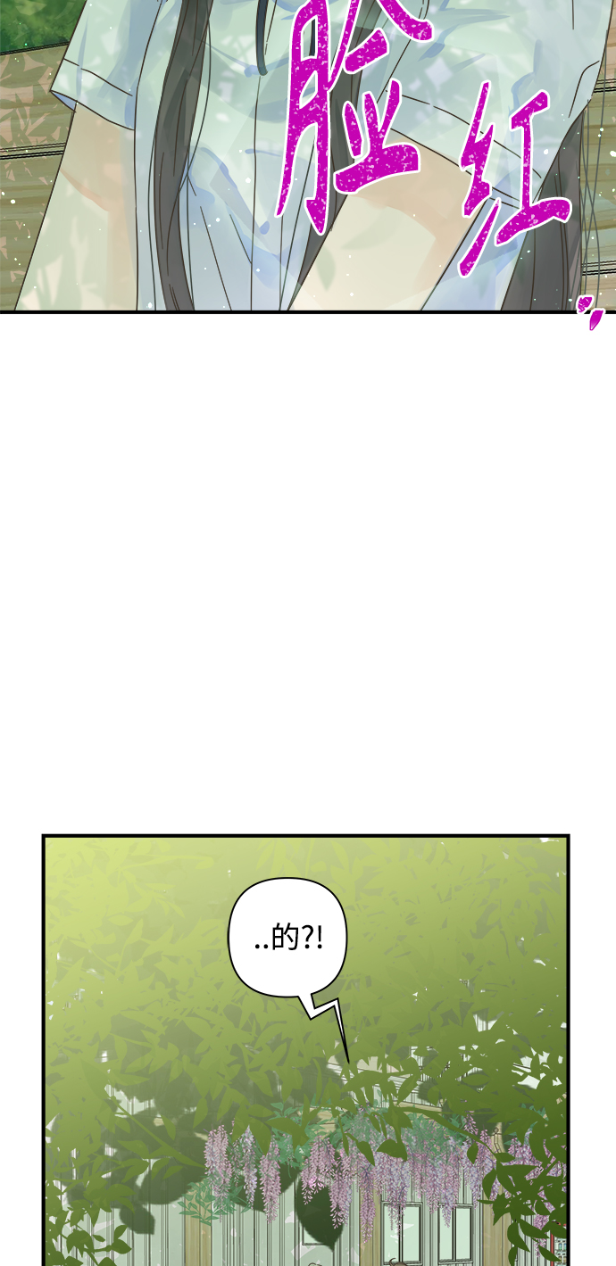 第111话38