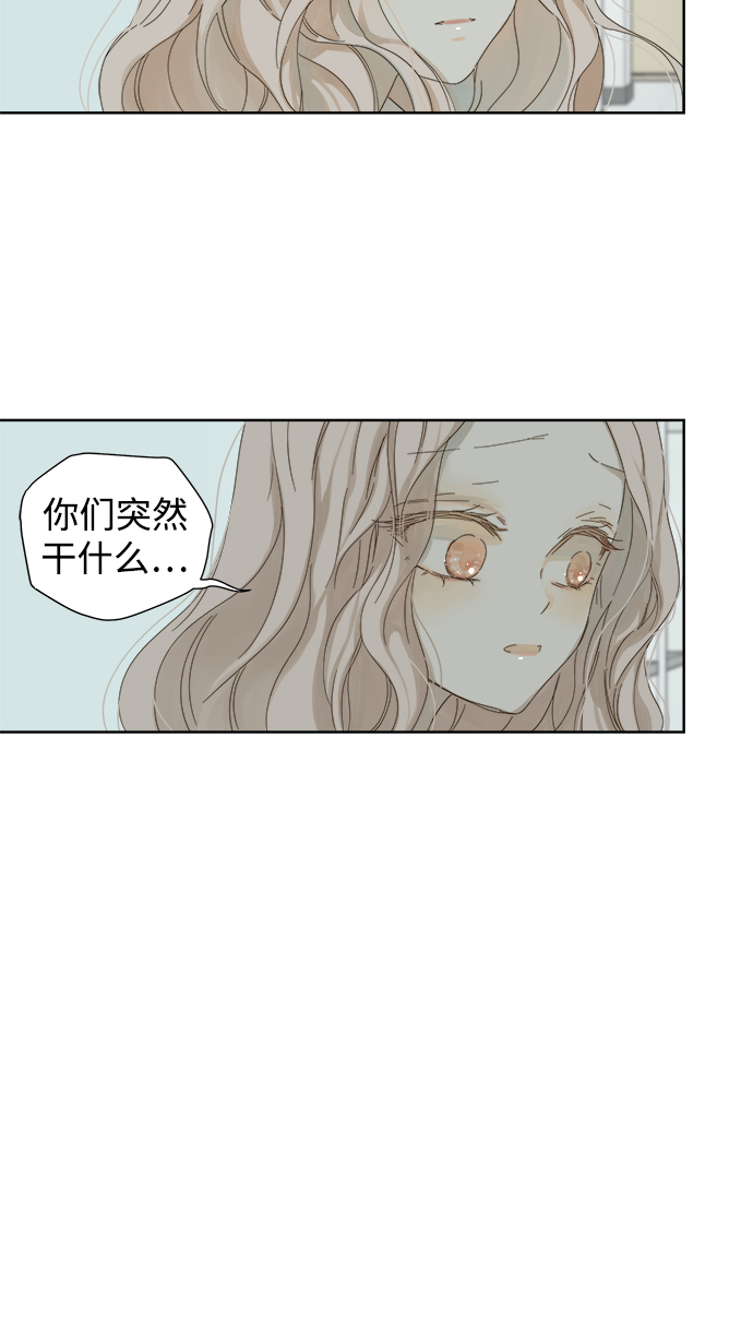 第34话31