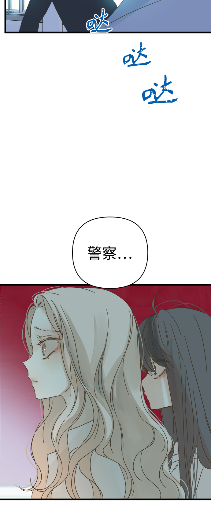 第131话26