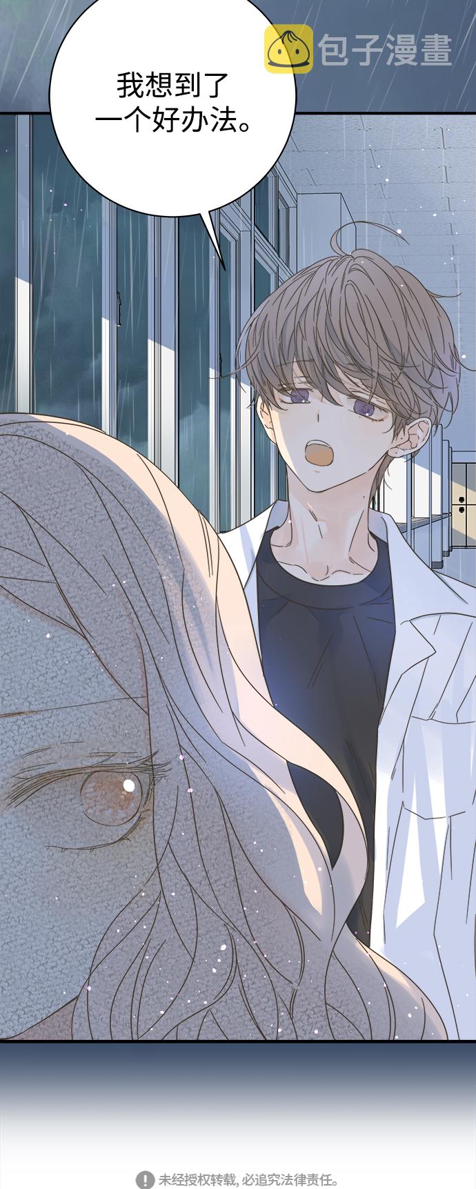 第101话57