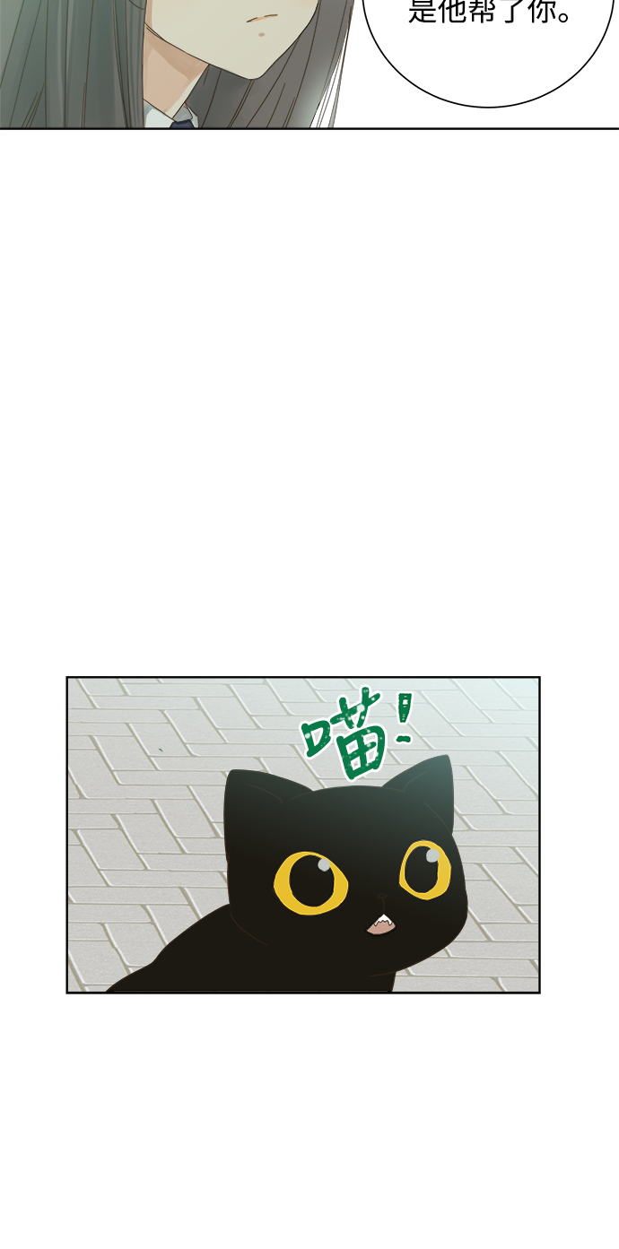 第45话6
