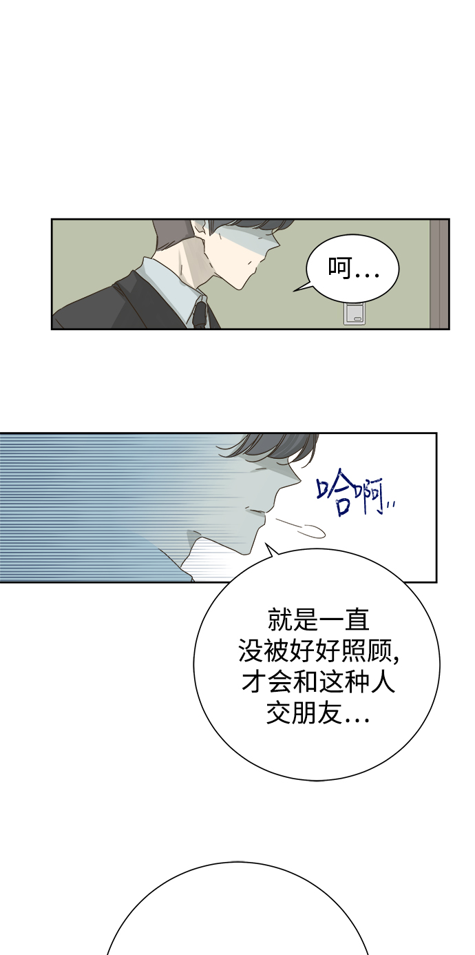 第55话19