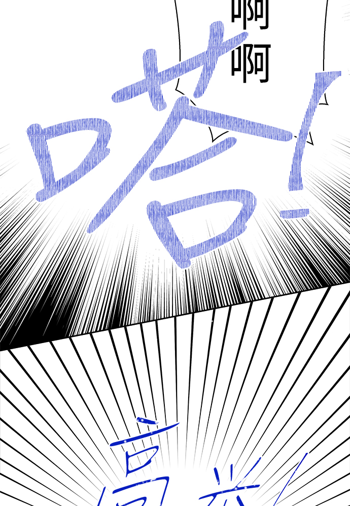 第69话57