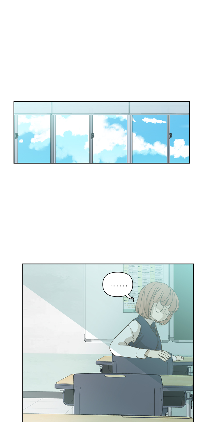 第51话21