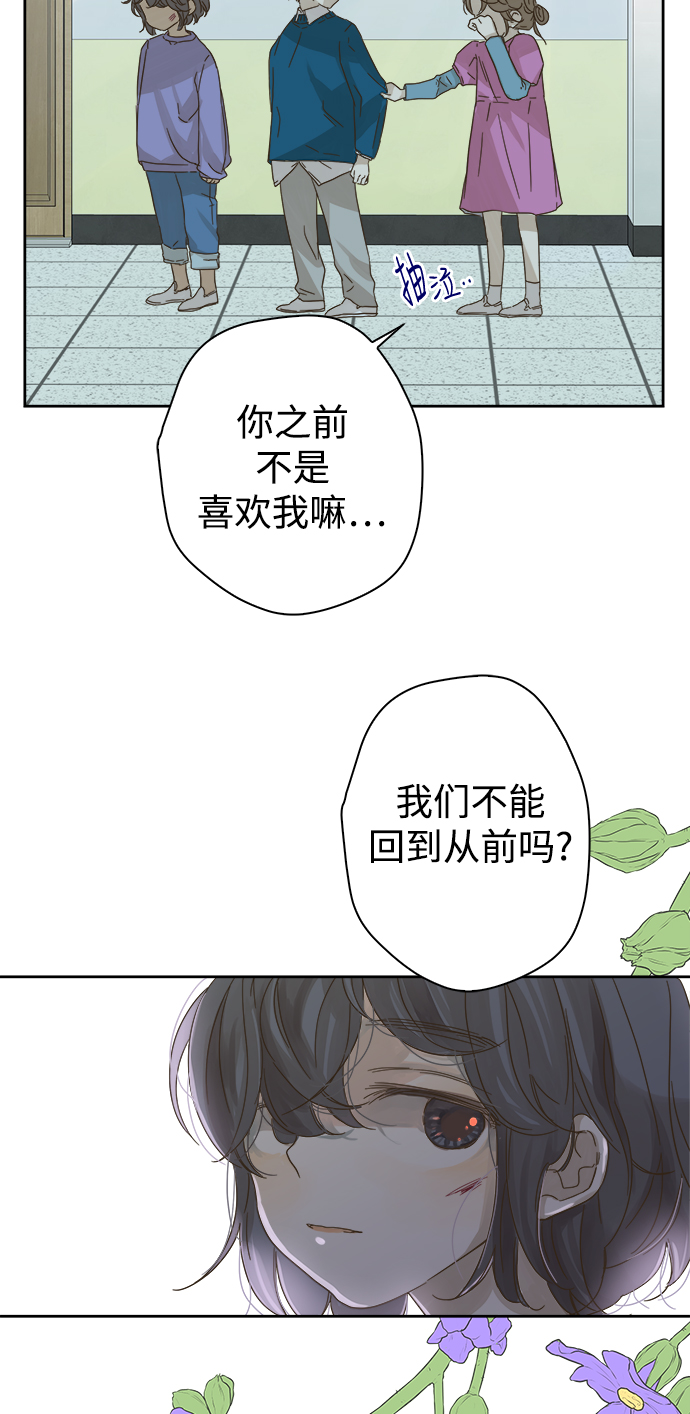 第63话17