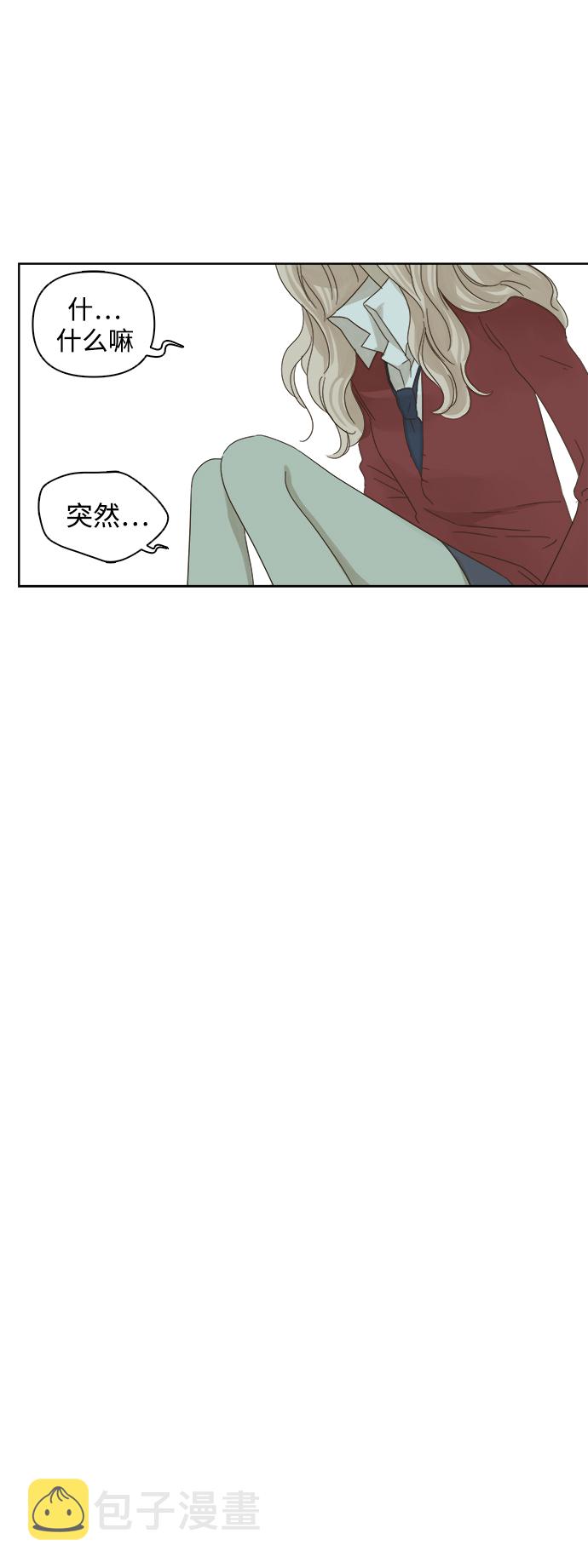 第21话24