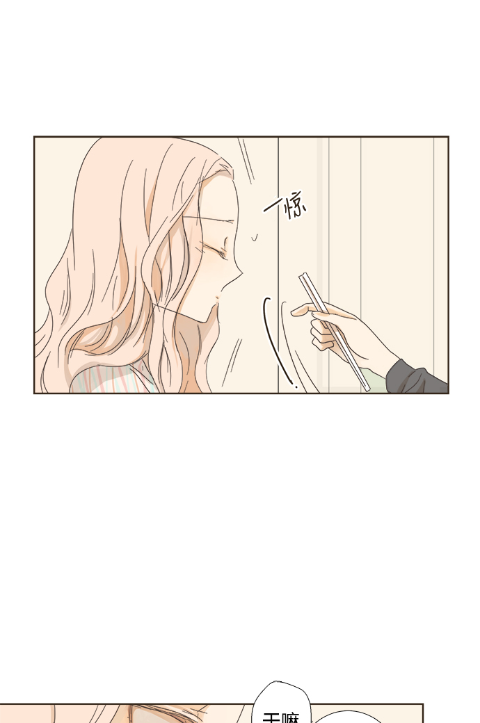 第4话35