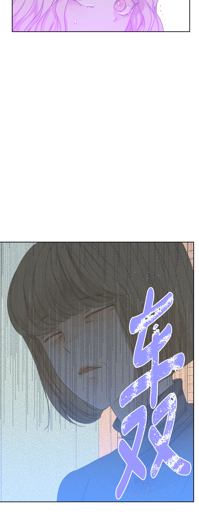 第32话18