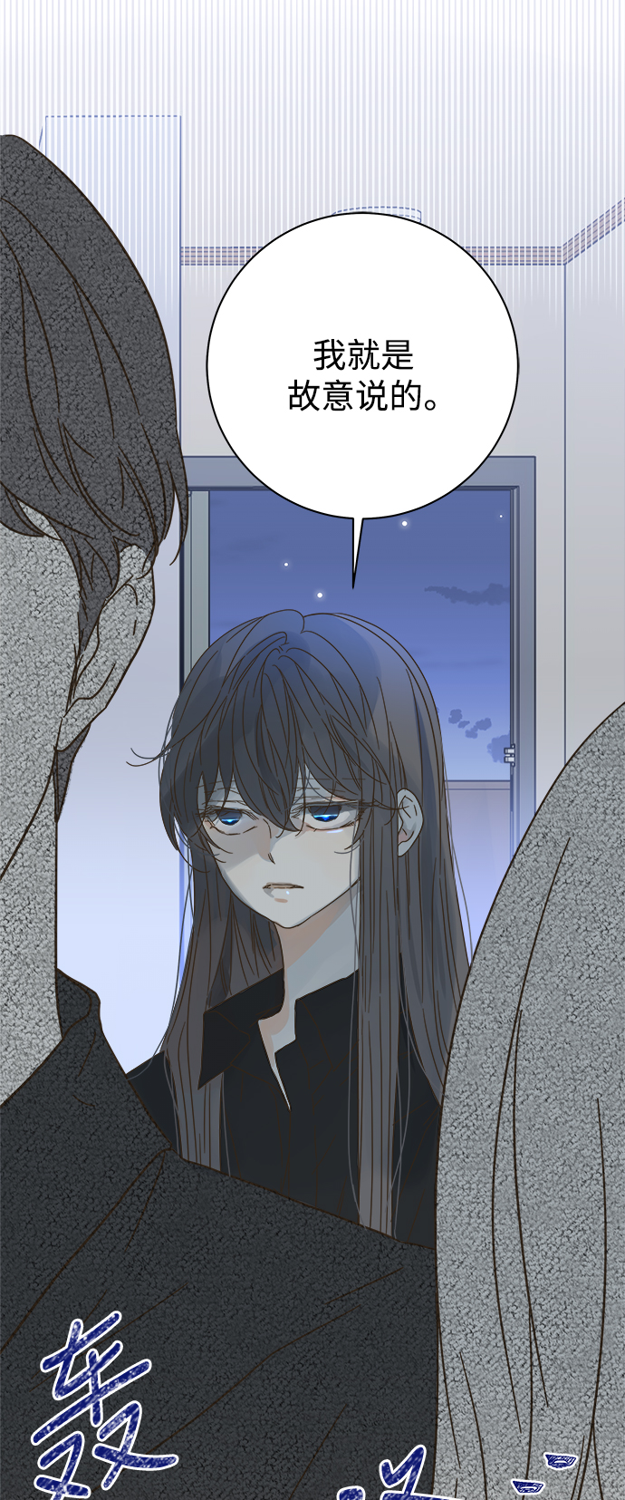 第71话34