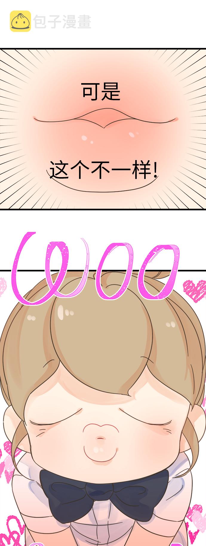 第143话21