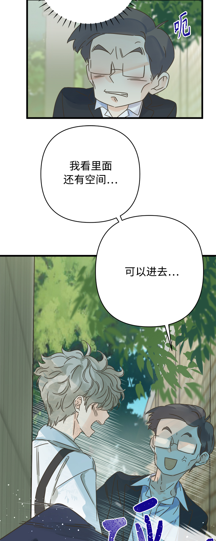 第129话15