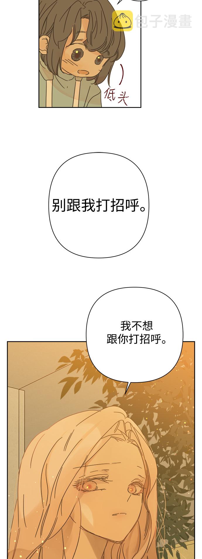 第81话25