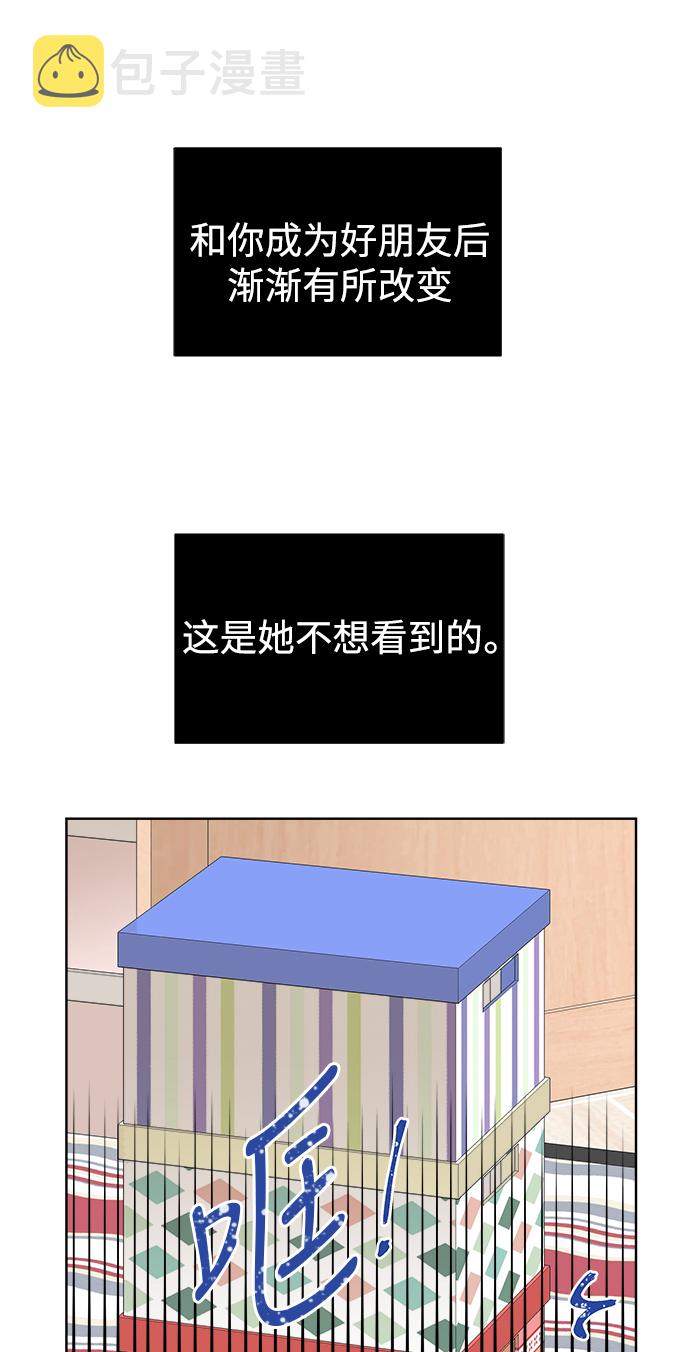 第49话17