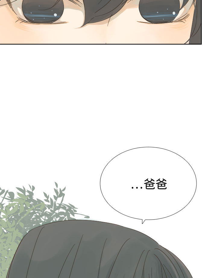 第9话65