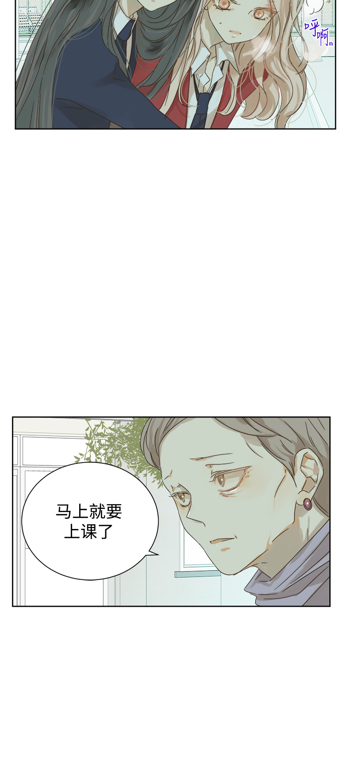 第26话45
