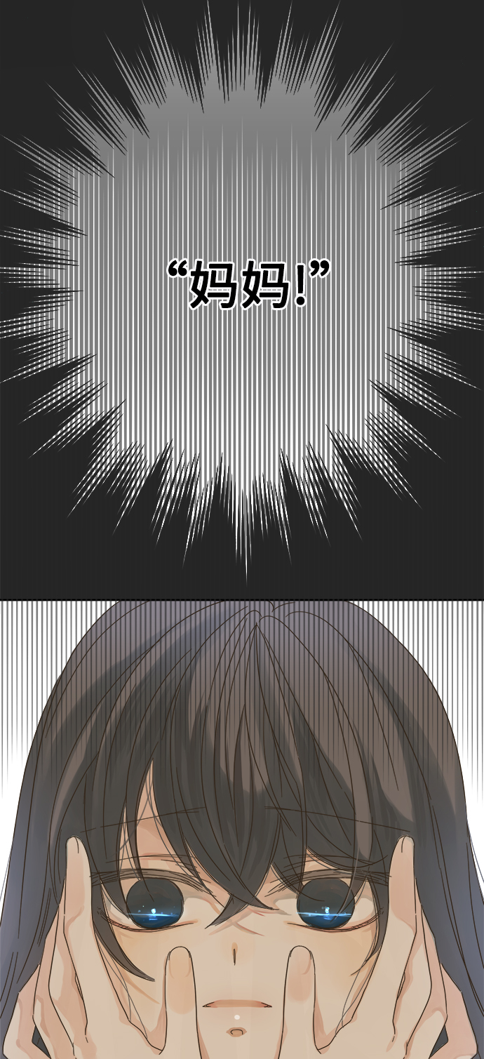 第54话43
