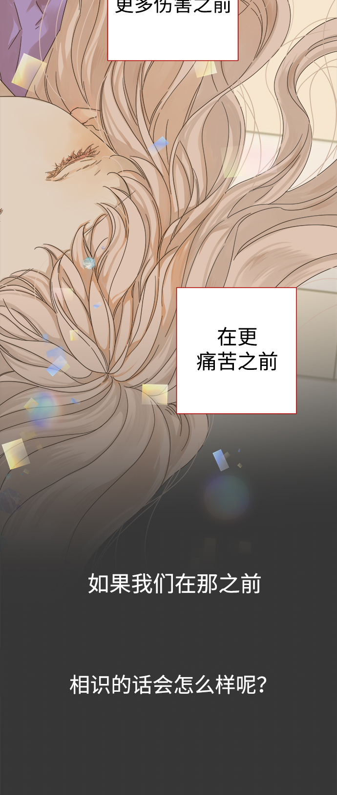 第43话13