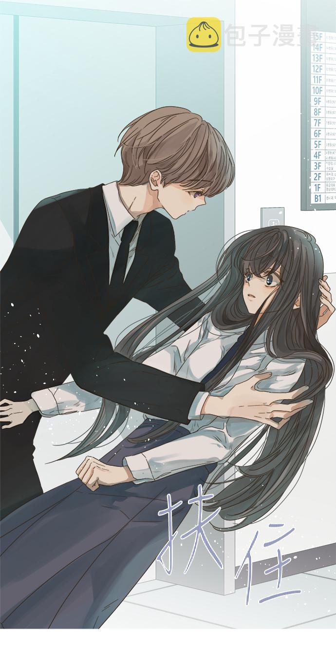 第55话54