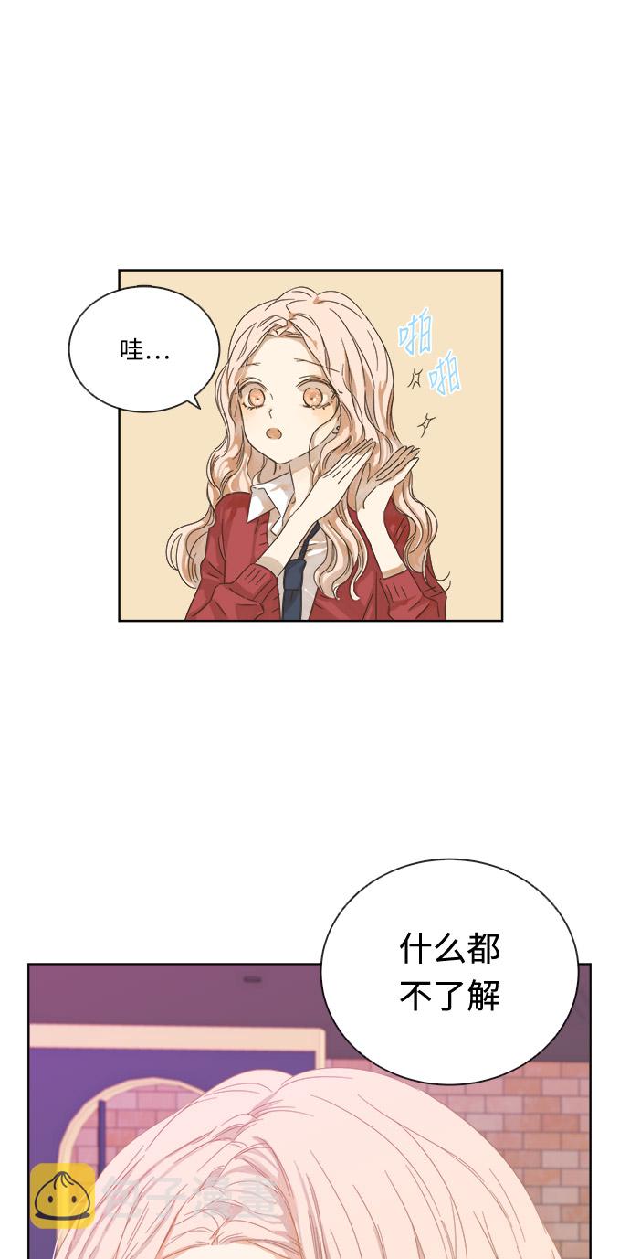第15话12