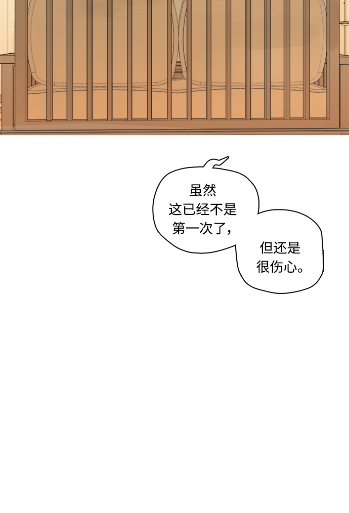 第4话53