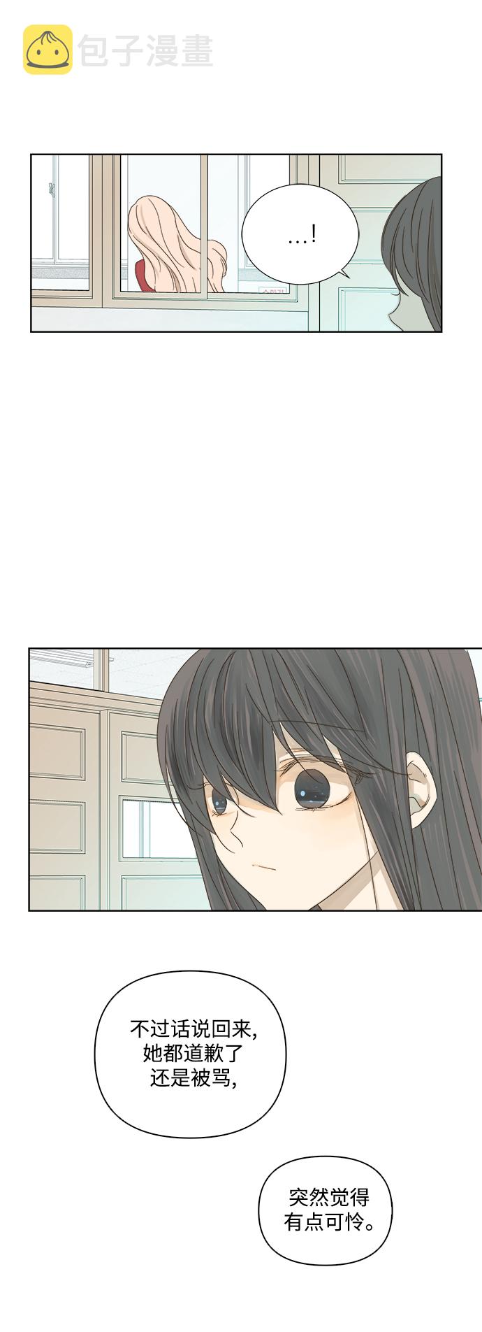 第21话15