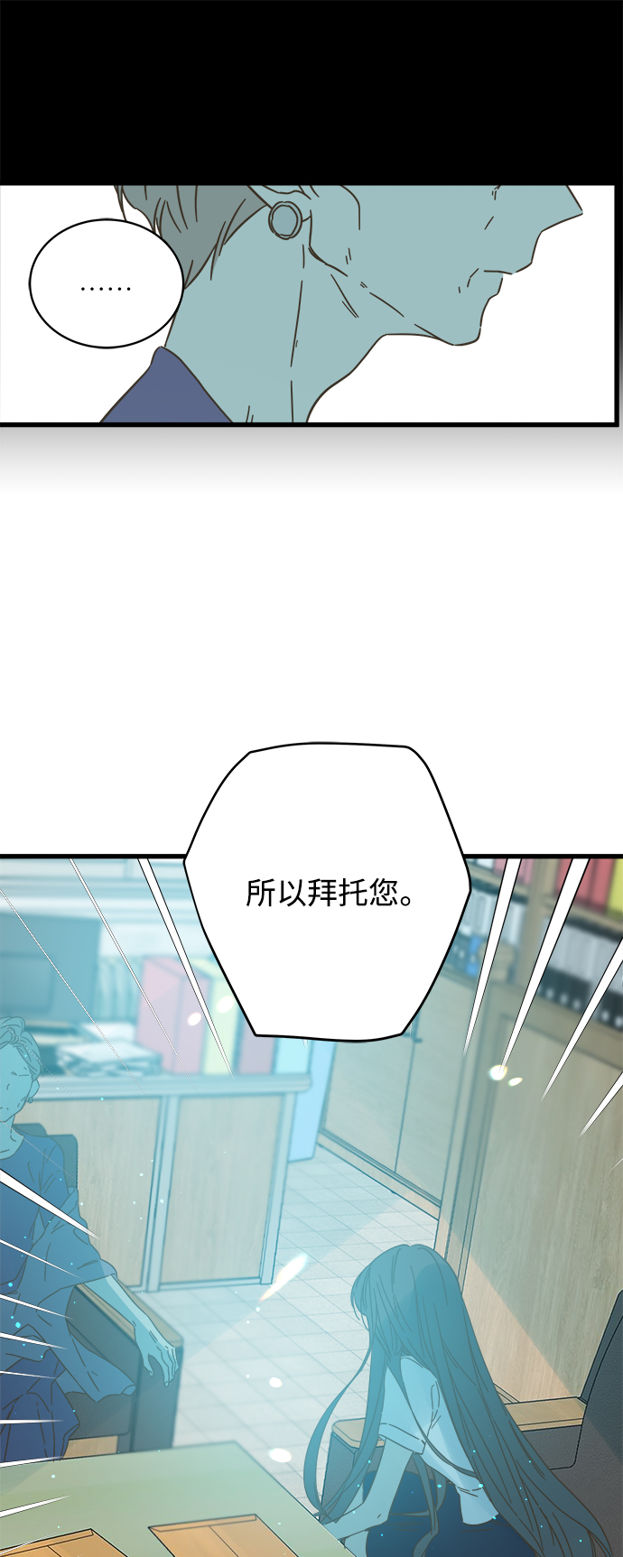 第130话62