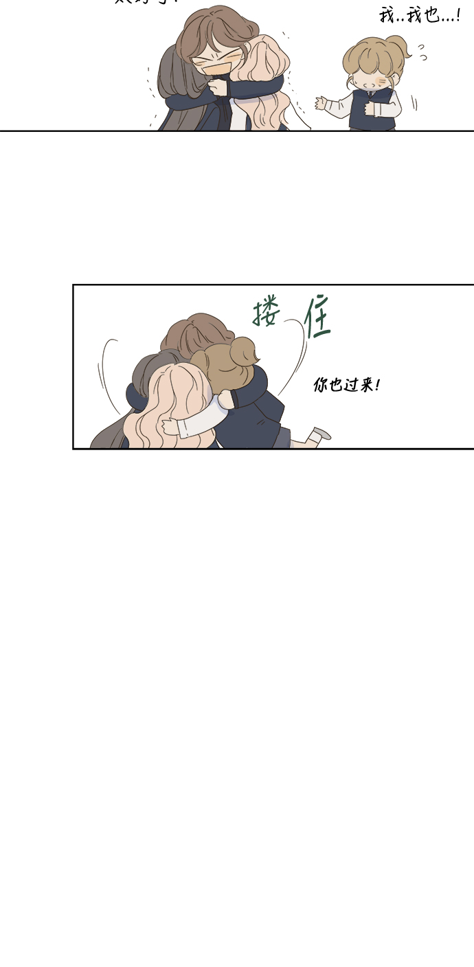 第34话51