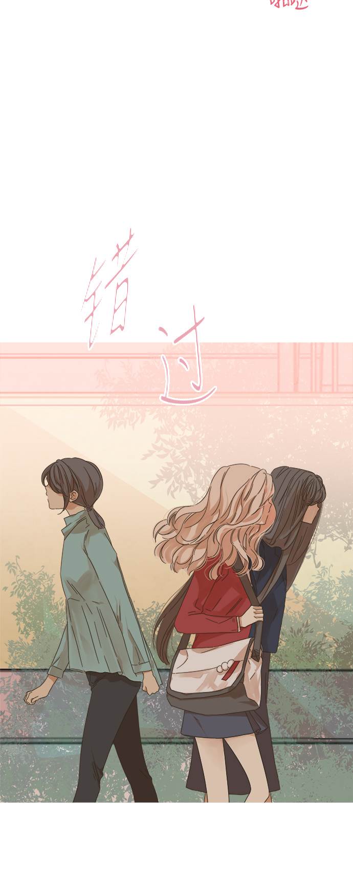 第51话9