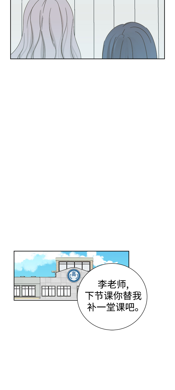 第28话15