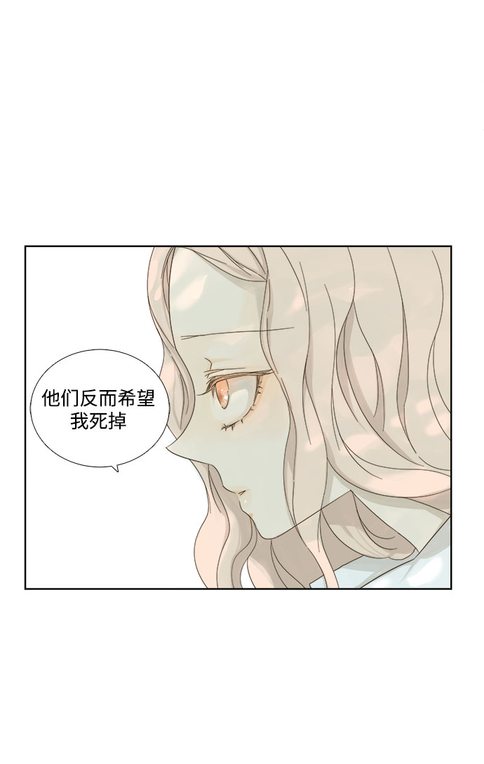 第9话46