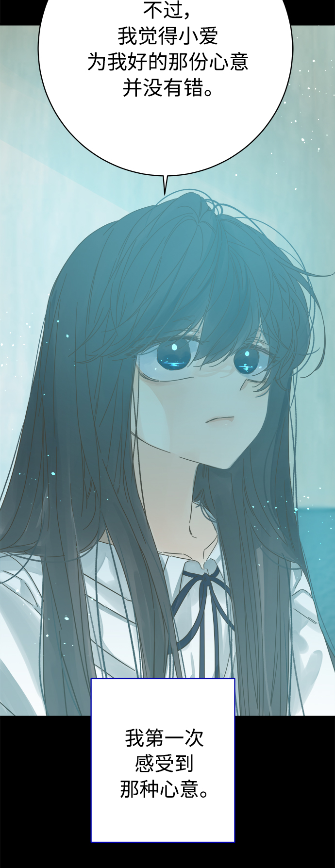 第130话61